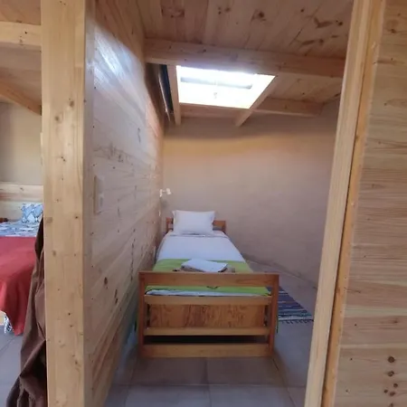 Famaraiso Eco فامارا